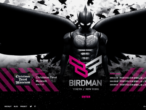 BIRDMAN