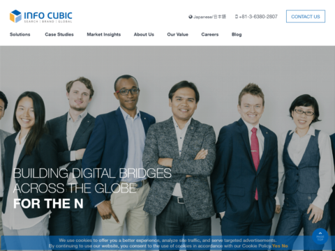 Info Cubic Japan