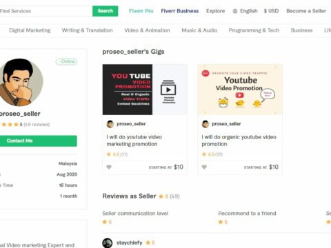 proseo_seller